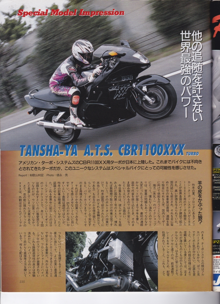 雑誌