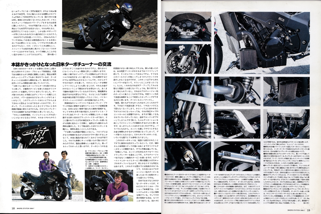 雑誌